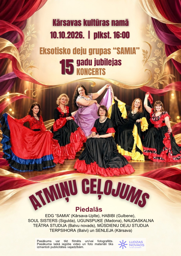 Pasākuma afiša