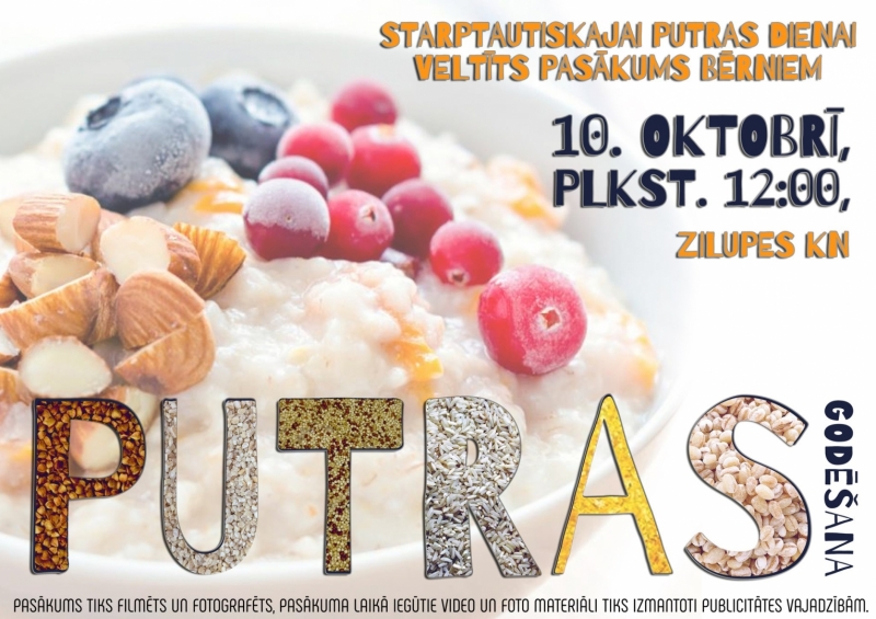 Pasākuma afiša