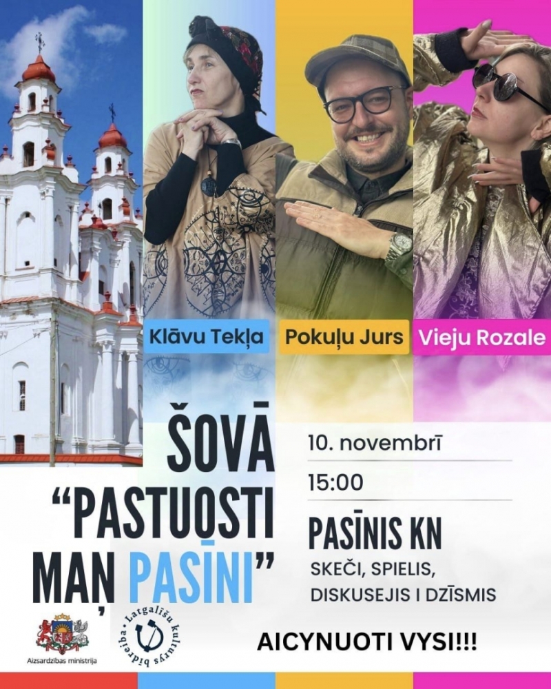 Pasākuma afiša