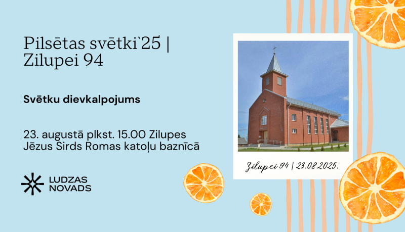 Pasākuma afiša