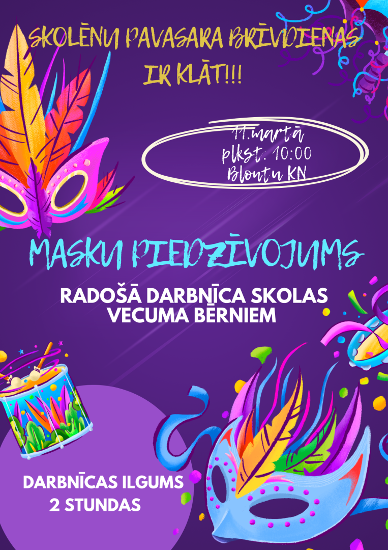 Pasākuma afiša