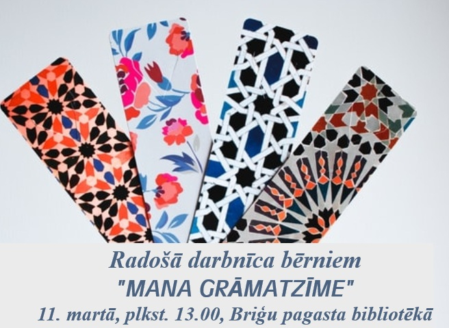 Pasākuma afiša
