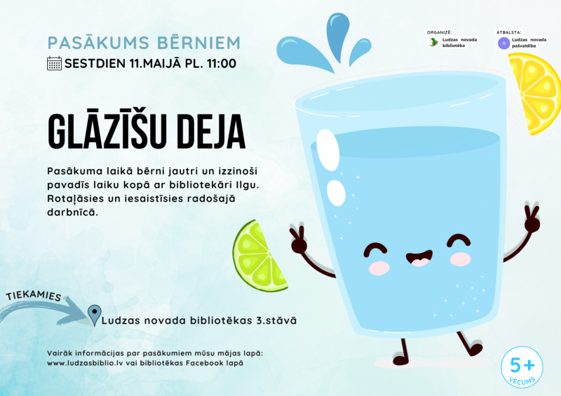 Pasākuma afiša