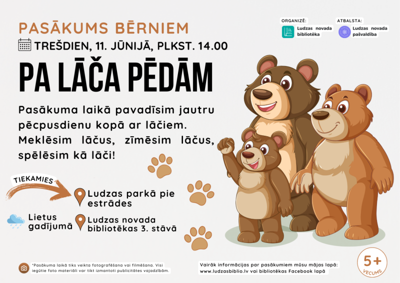 Pasākuma afiša