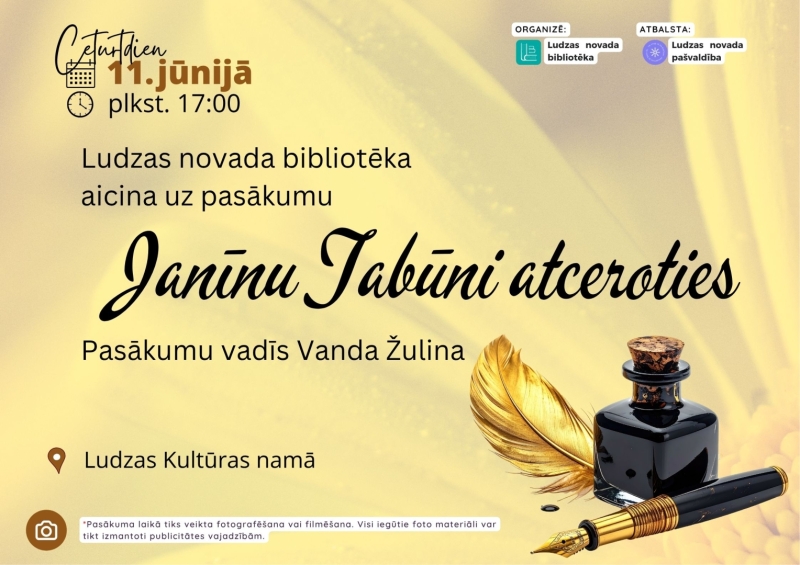Pasākuma afiša