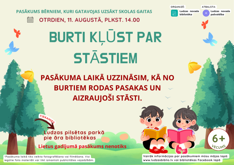 Pasākuma afiša