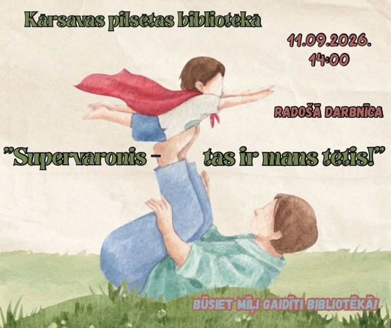 Pasākuma afiša