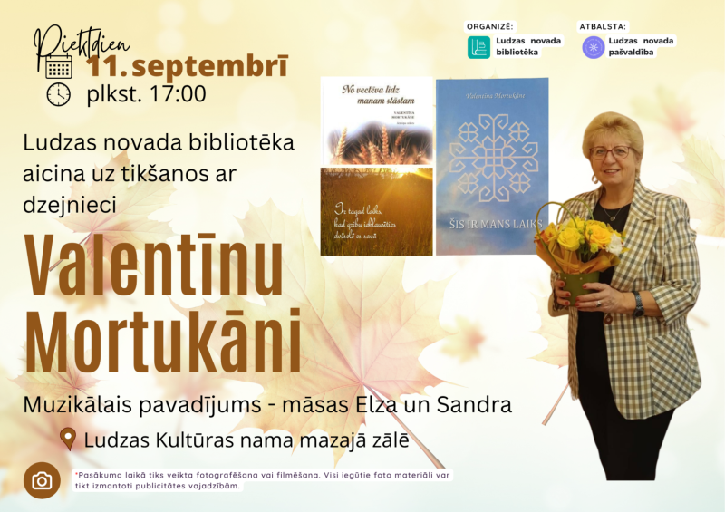 Pasākuma afiša