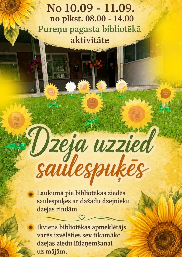 Pasākuma afiša
