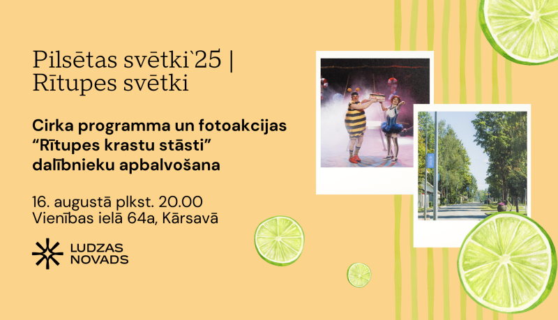 Publicitātes attēls