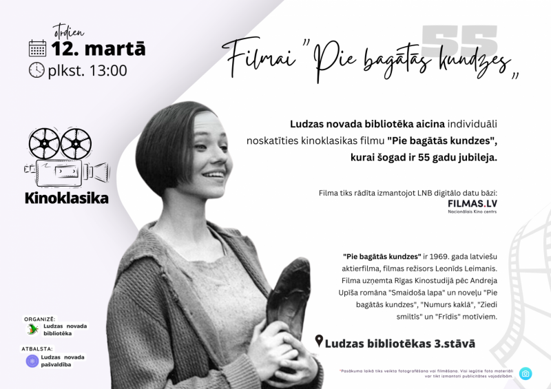 pasākuma afiša