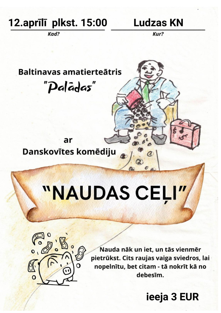 Pasākuma afiša