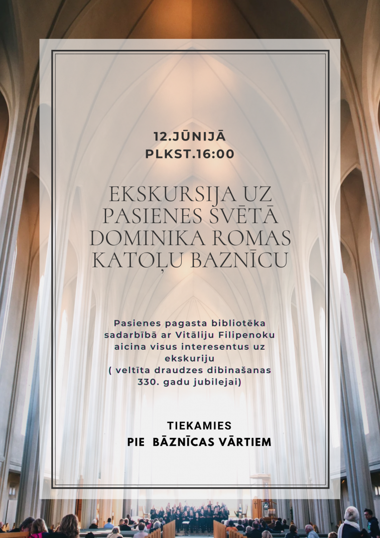 Pasākuma afiša