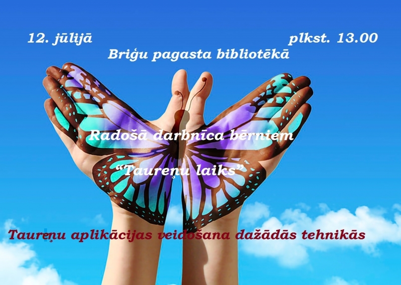 Pasākuma afiša