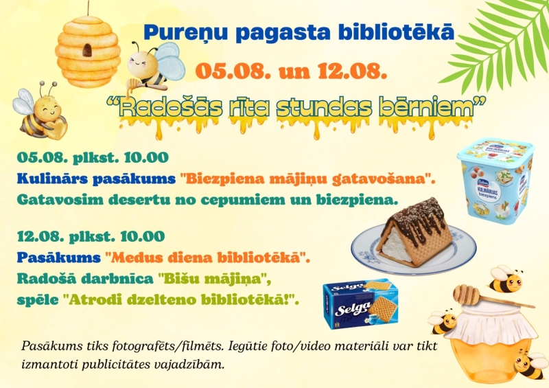 Pasākuma afiša