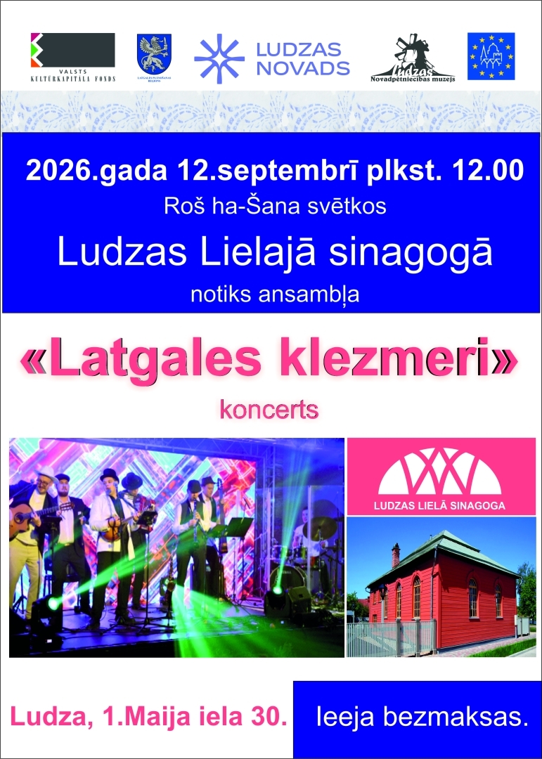 pasākuma afiša