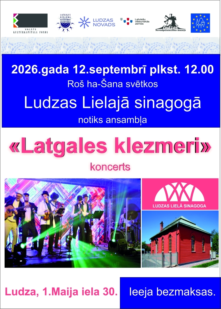 pasākuma afiša