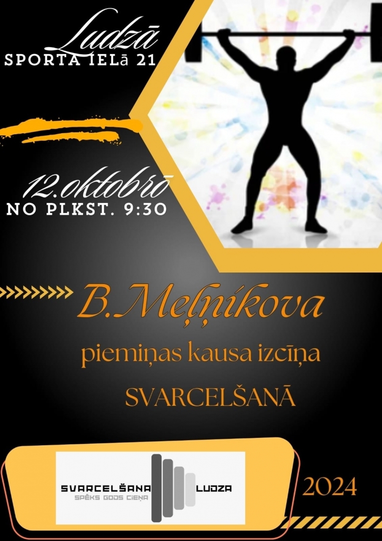 pasākuma afiša