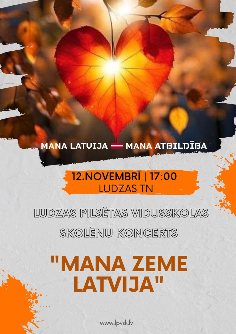Pasākuma afiša