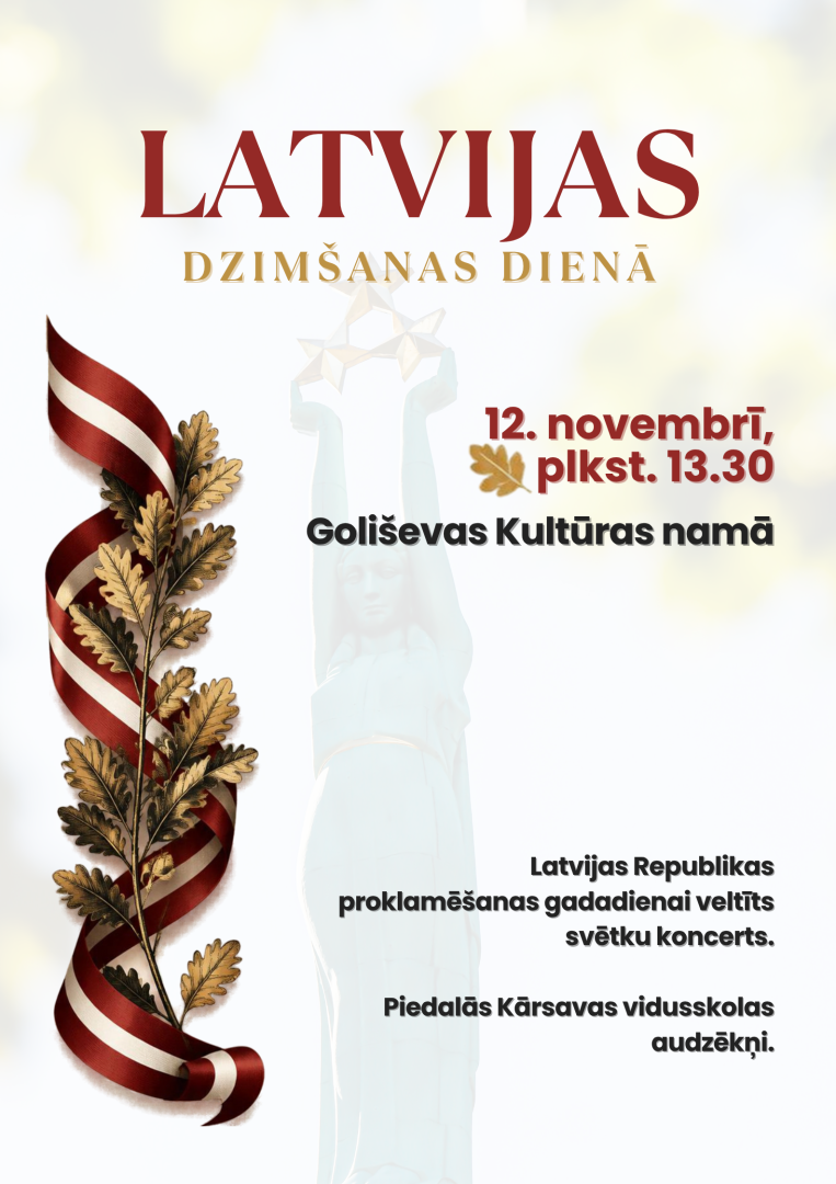 Pasākuma afiša