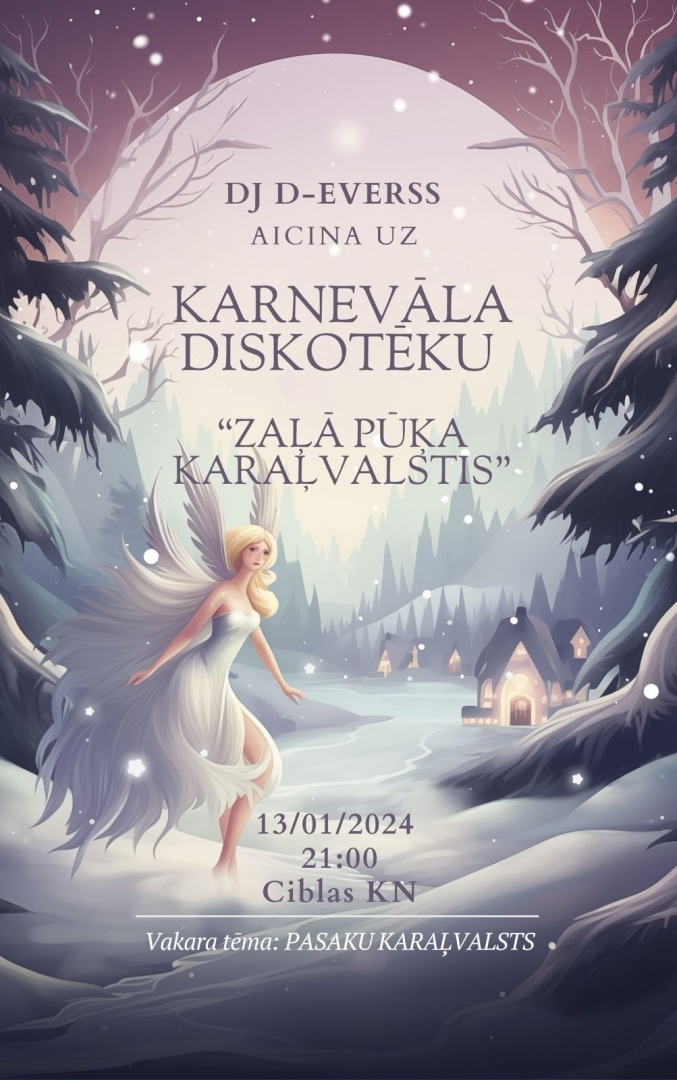Pasākuma afiša