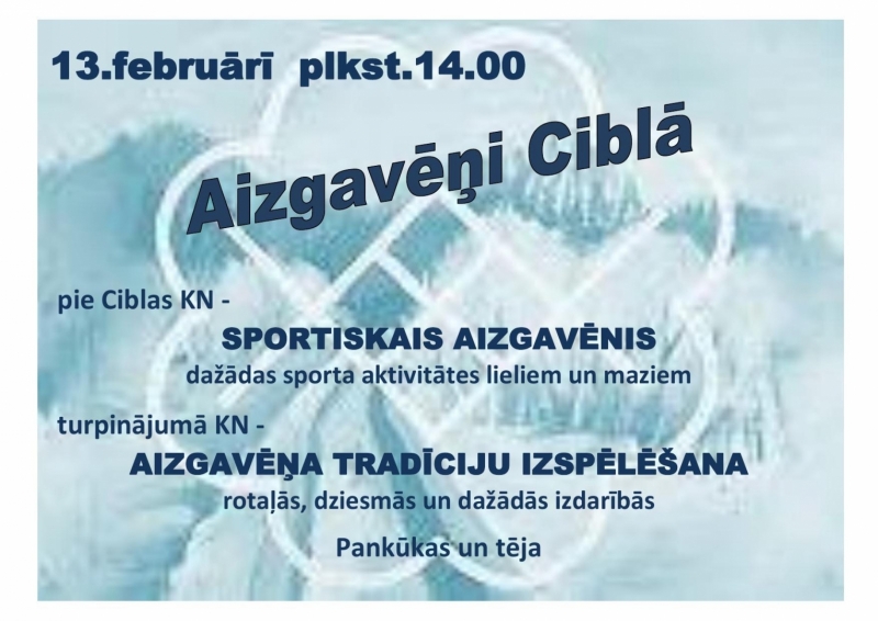 Pasākuma afiša