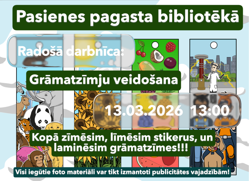 Pasākuma afiša