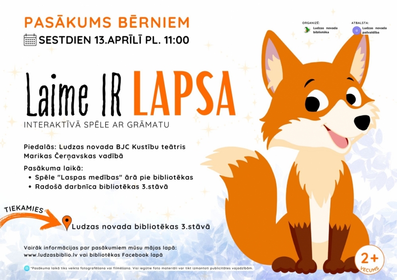 Pasākuma afiša