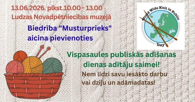 Pasākuma afiša