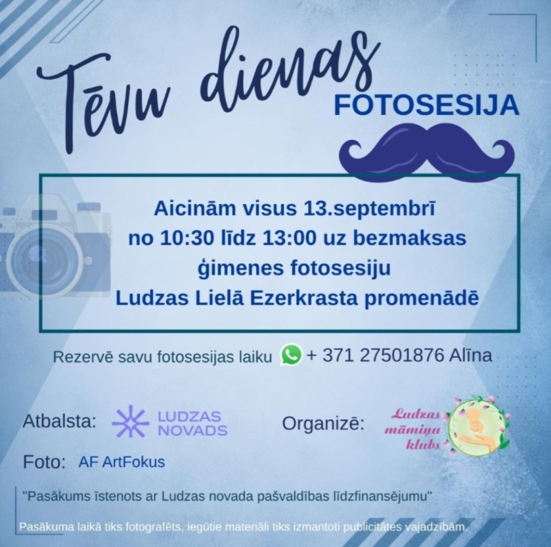 Pasākuma afiša
