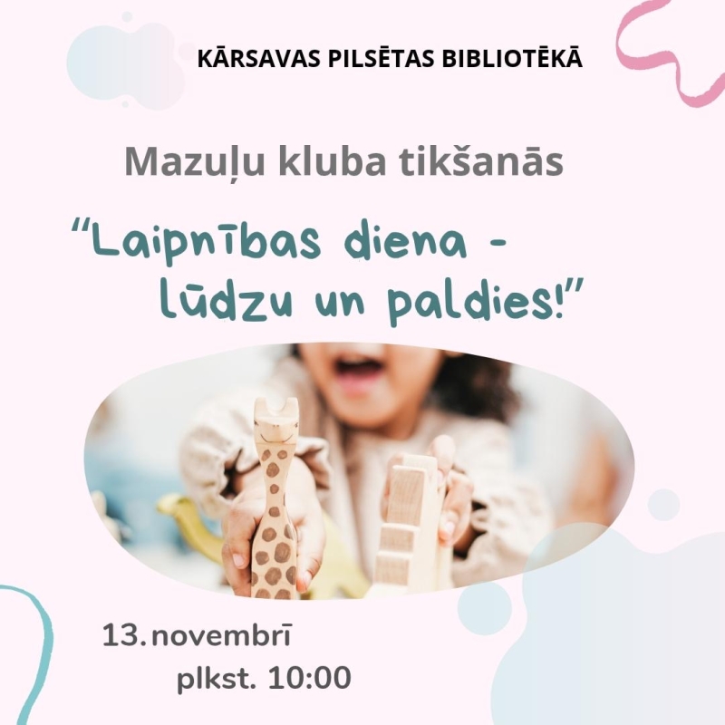 Pasākuma afiša