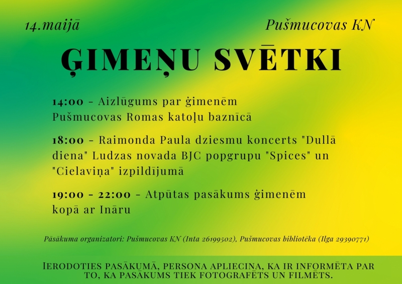 Pasākuma afiša