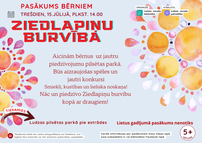 Pasākuma afiša