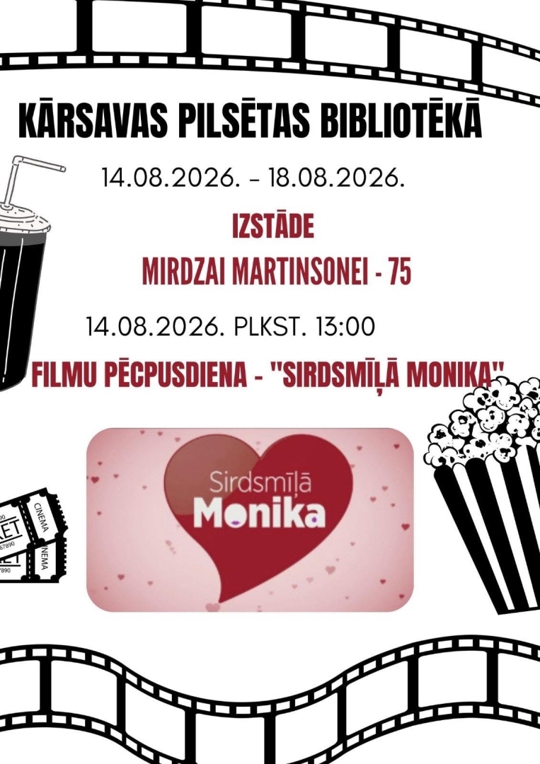 Pasākuma afiša