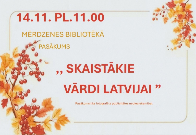 Pasākuma afiša