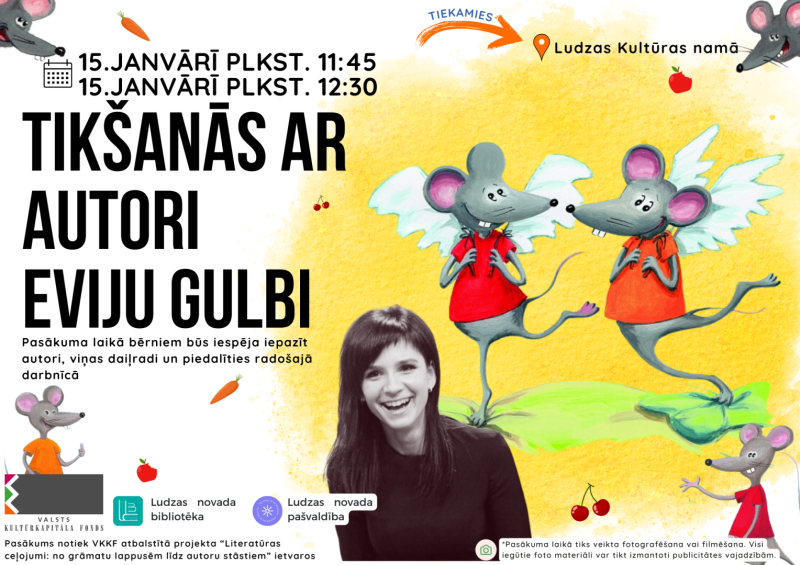 Pasākuma afiša