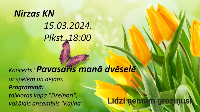 Pasākuma afiša