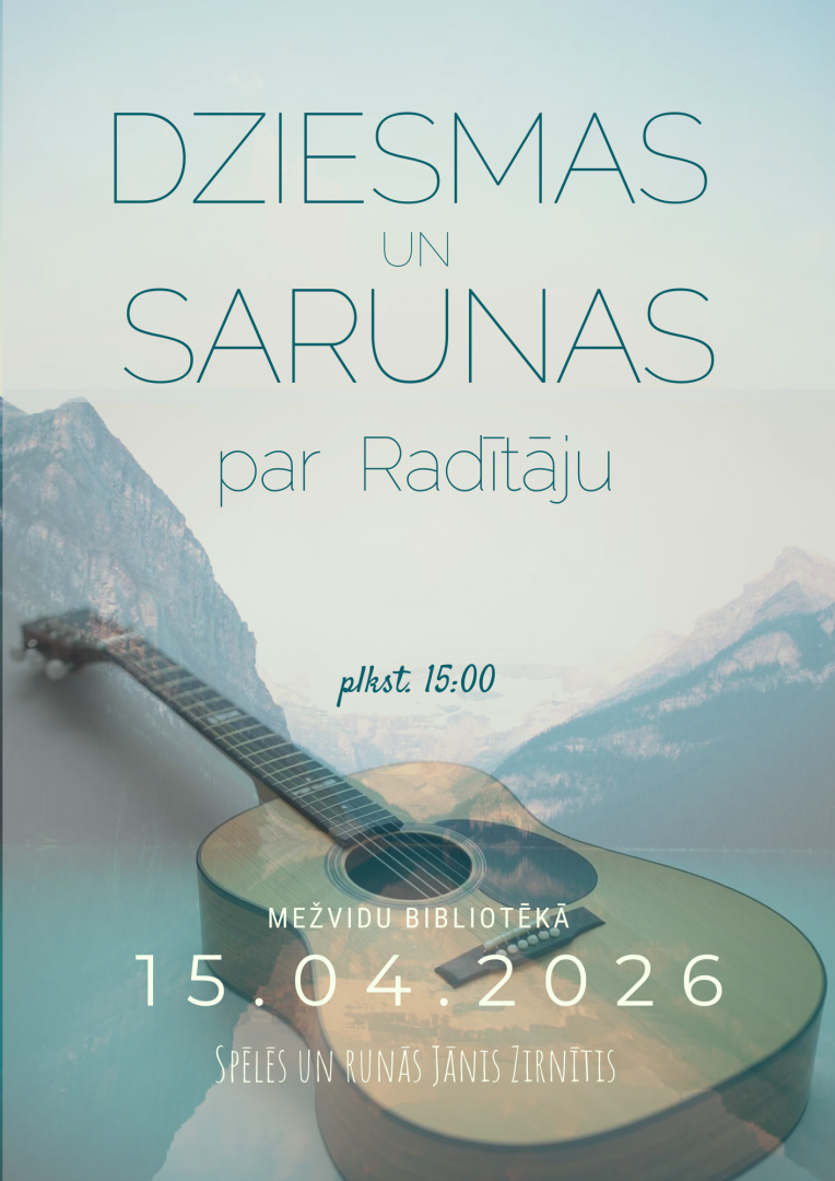 Pasākuma afiša