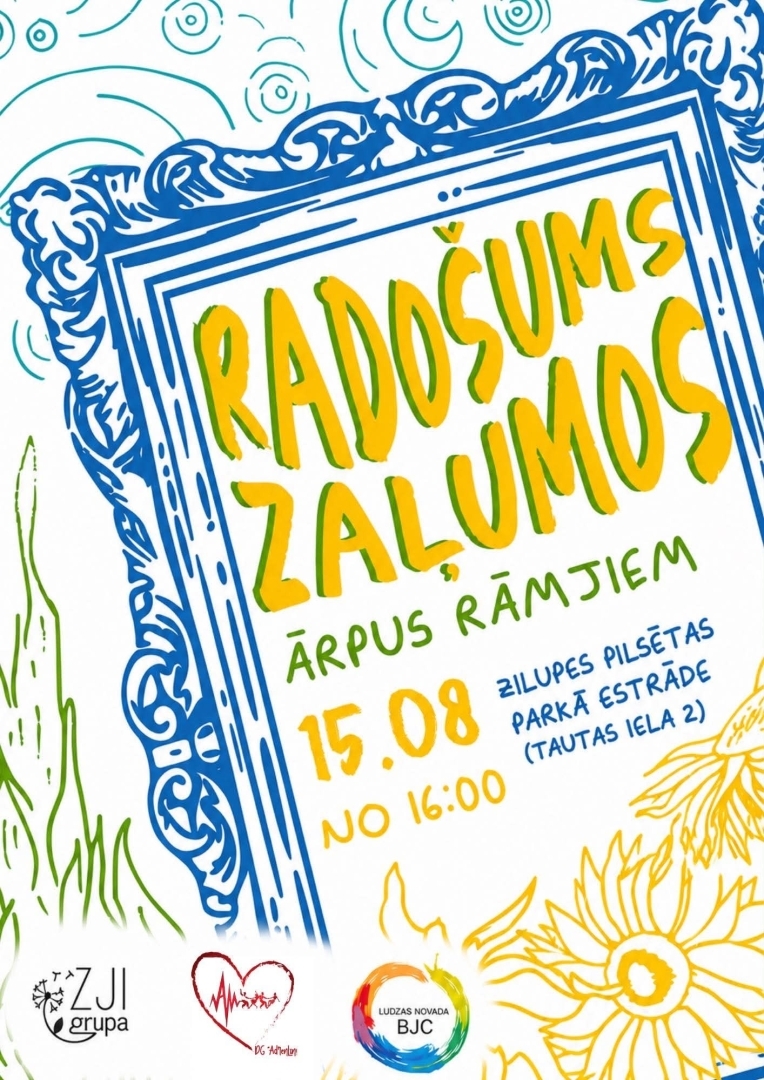 Pasākuma afiša