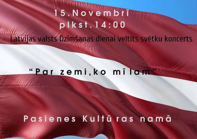 Pasākuma afiša