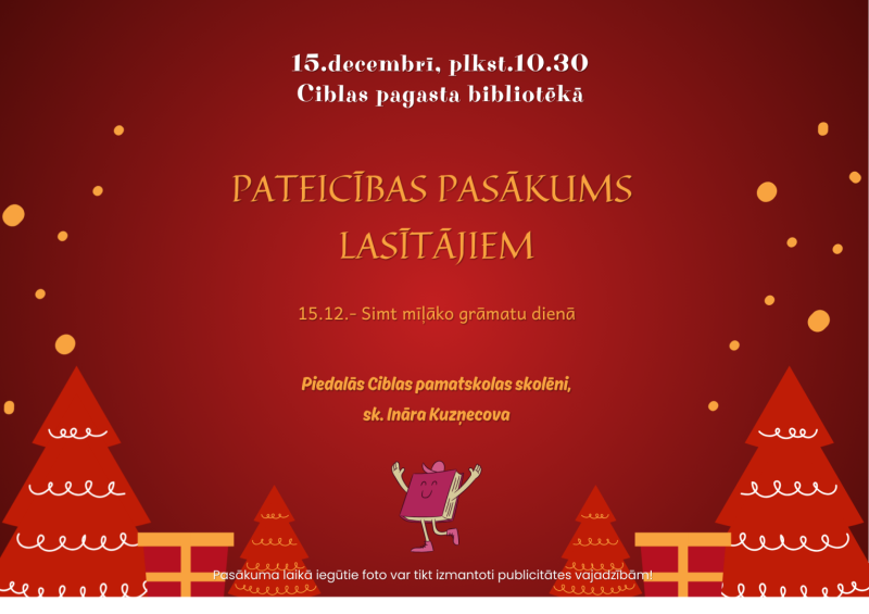 Pasākuma afiša