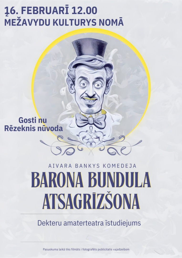 Pasākuma afiša