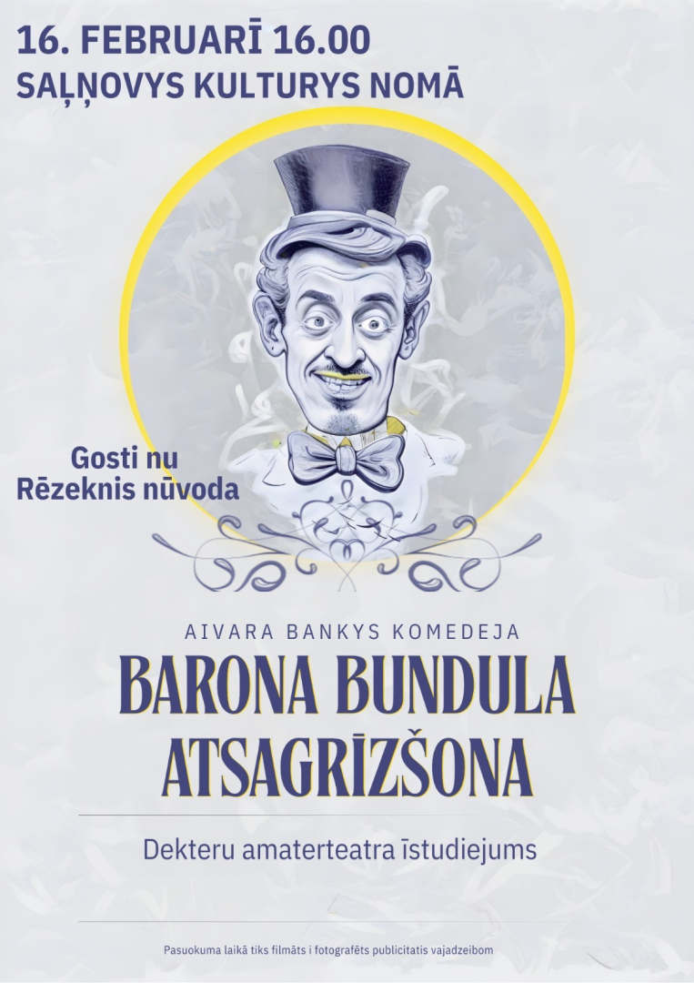 Pasākuma afiša