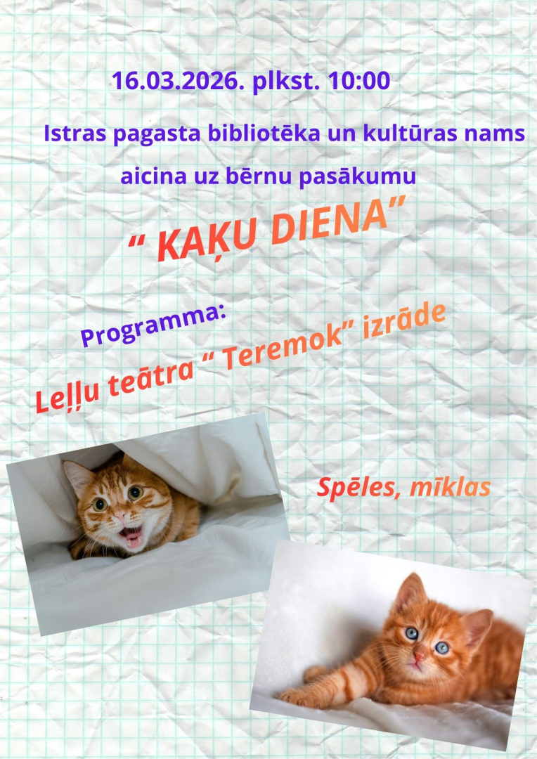 Pasākuma afiša