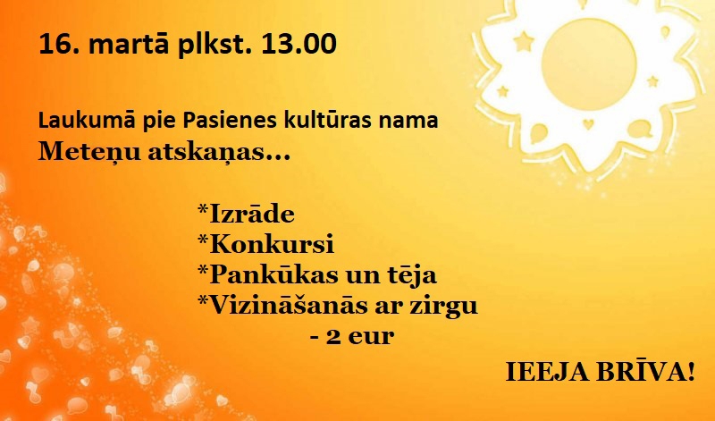 Pasākuma afiša