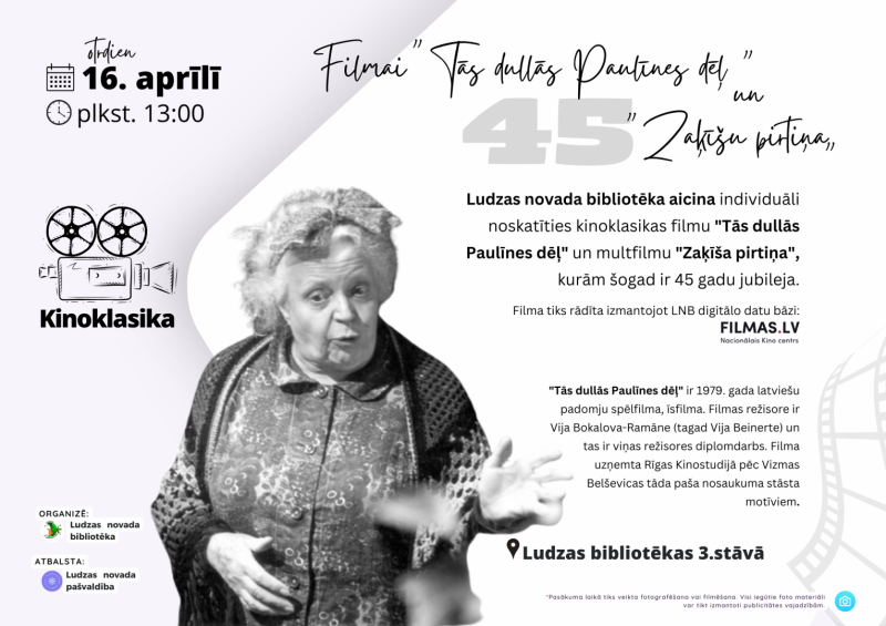 Pasākuma afiša