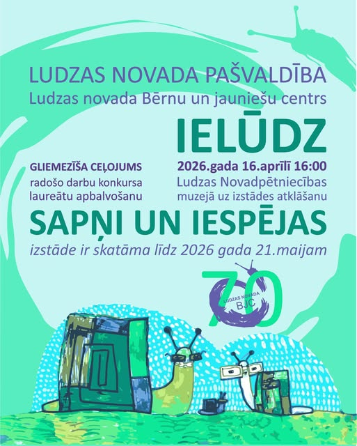 Pasākuma afiša