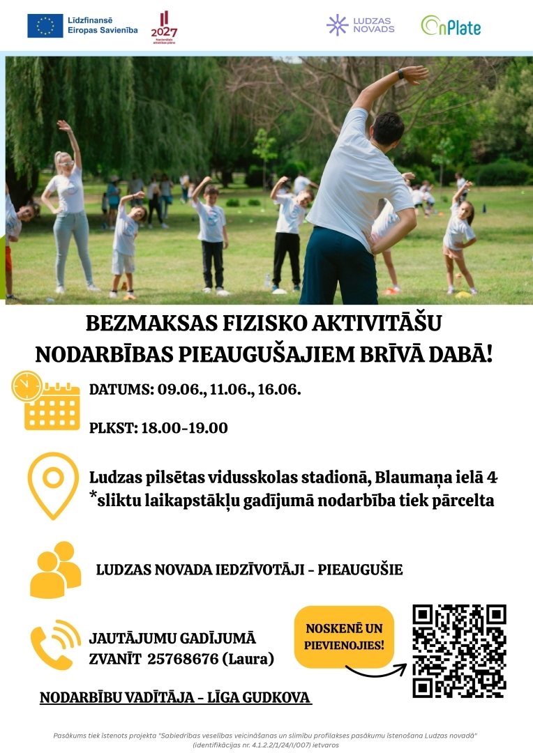 Pasākuma afiša