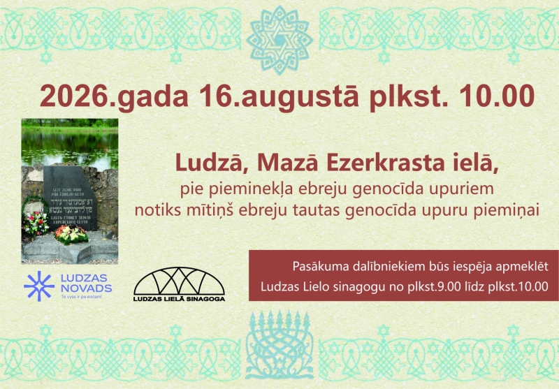 pasākuma afiša