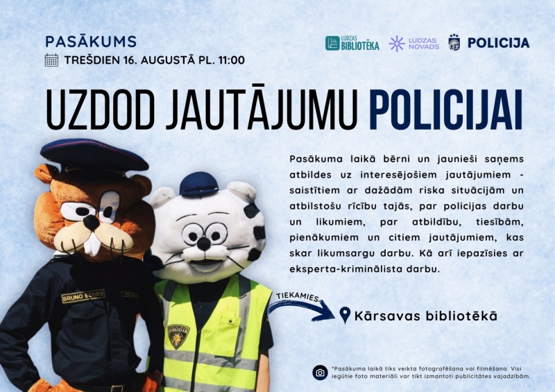 Pasākuma afiša